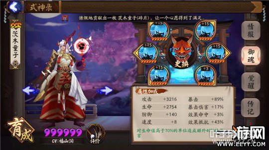 ����ʦ ����ʦ����