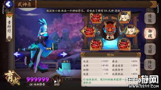  ����ʦ���е�