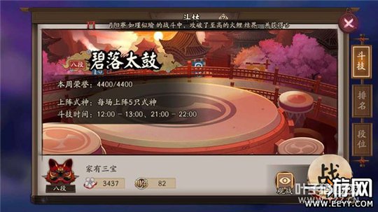 ����ʦ ����ʦ����