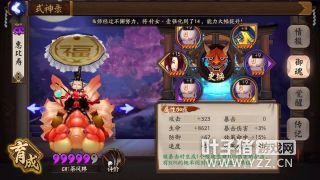 ����ʦ ����ʦҵԭ��