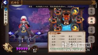 ����ʦ ����ʦҵԭ��