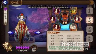 ����ʦ ����ʦҵԭ��