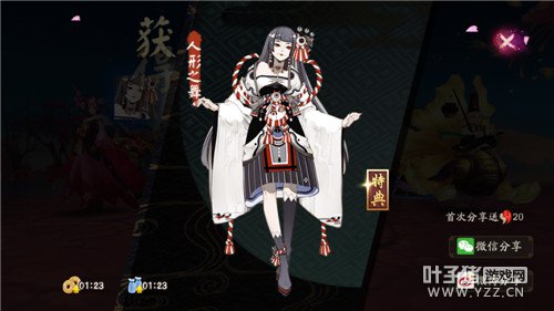 ����ʦ ����ʦ��Ҷ���