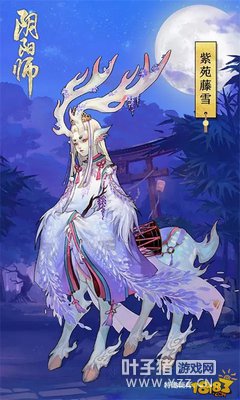 ����ʦ��Ƥ���鱨�ٵ� �����̵���������