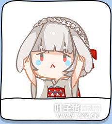 ����ʦ����������Ϯ�������� ���top6Ԥ��
