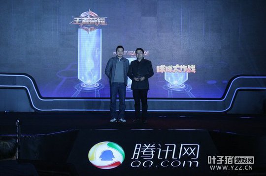 �й���Ϸ���ư�������ҫ�������ѵ羺����