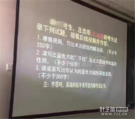 �׸��羺����רҵ���� �Ҹо��Լ����˼�LOL