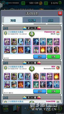 �����Ƽ���쫷��¯������ ��������е�ɧ��