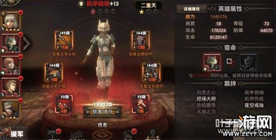 ���ջ������ ���ջ��������̨����