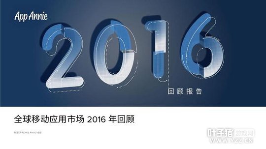 2016��MMORPG���δ��� �λ������ۼ����볬55��