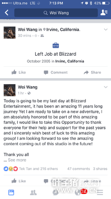 ���籩֮�ӡ����˻�ʦ���������ְ��ѩ