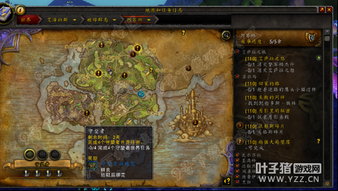 �������У� �̵�ħ��7.0�汾����ഴ��