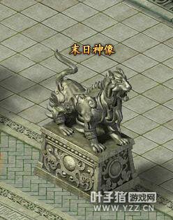 �·���֮ŭĩ��168 ���boss���ɱ