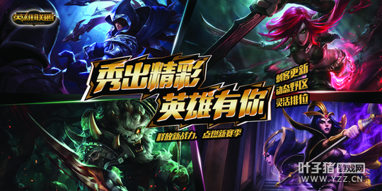 LOLӢ����۹Ŷ����´� �Ųʻ�����Ϯ