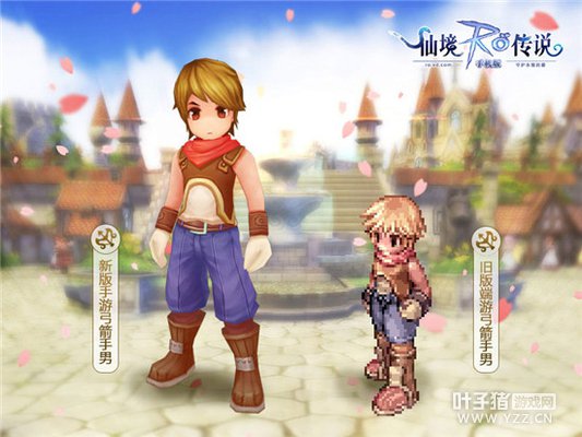 �ɾ���˵RO���ι����ּ��ܼӵ㼰ʹ���ĵ�