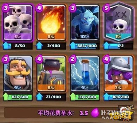 ̫ǿ�ˣ��̵�ʦ���������еĳ�Ϭ������