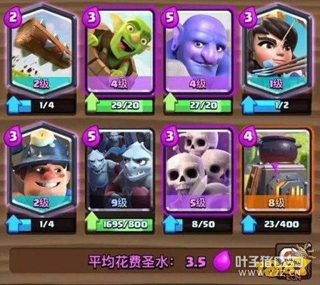 ̫ǿ�ˣ��̵�ʦ���������еĳ�Ϭ������