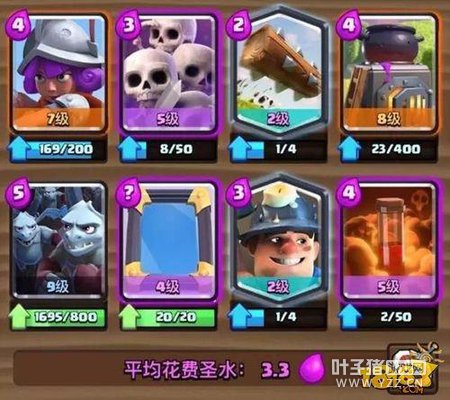 ̫ǿ�ˣ��̵�ʦ���������еĳ�Ϭ������