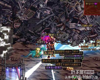 ������������װ���� DNF�����Ԩ����˲�����