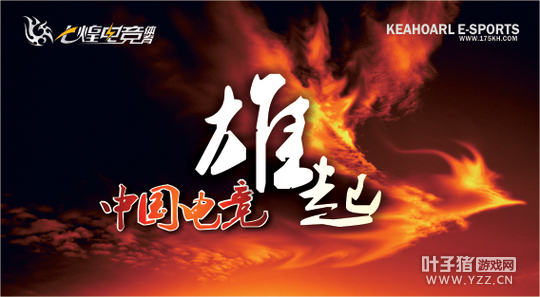 �߻ͣ�2017���Ӿ������Ʒ���