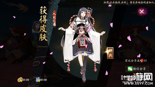 ����ʦ ����ʦ��Ҷ����