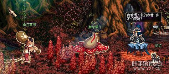 dnf�µ��³���boss���� ŵ���Ǳ�ŷ���е�����Ů��