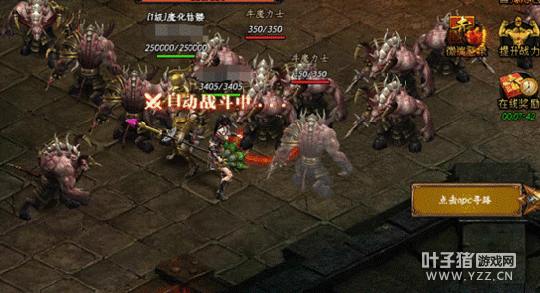 ����ħ�� ������´�˵2��ǿ�����Ƥ��