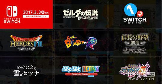 Switch�׷���Ϸ���ݻ��������� ����Ŀǰ����10��