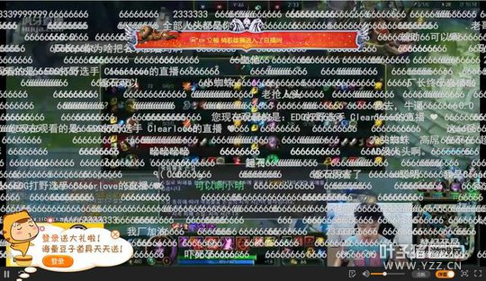 ˯���Է�ѧ���ģ�ϸ��LOLѡ�֡�������ҵ����ֱ��