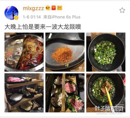 ˯���Է�ѧ���ģ�ϸ��LOLѡ�֡�������ҵ����ֱ��