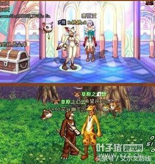 ��Щ�ƺ������ô�� dnf���괺�ڳƺ���Ч����