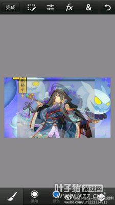 ����ʦ��ʽ��������ԭ�����Ƴ�Ϯ ײ���»�