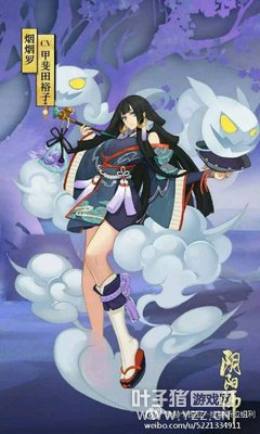 ����ʦ��ʽ��������ԭ�����Ƴ�Ϯ ײ���»�