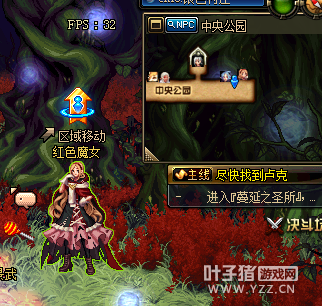 dnf�²���ʱ��ʯ�ô� �¸�����������ʷʫ�ı���Ʒ