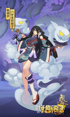 �����޻�ҹ�� ������ʦ����ʽ������AR�ٻ�