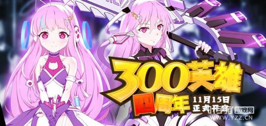 300Ӣۡߺϳɲ ԭʯֹ