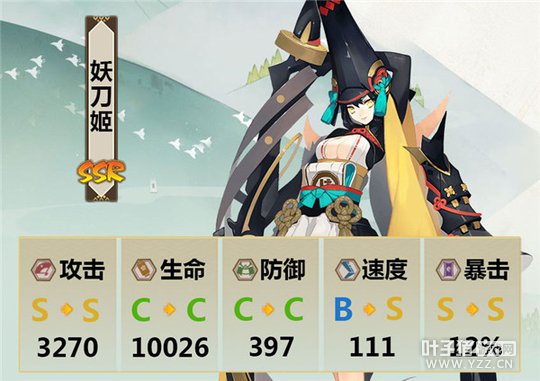 18183���� ����ʦSSRʽ�������������