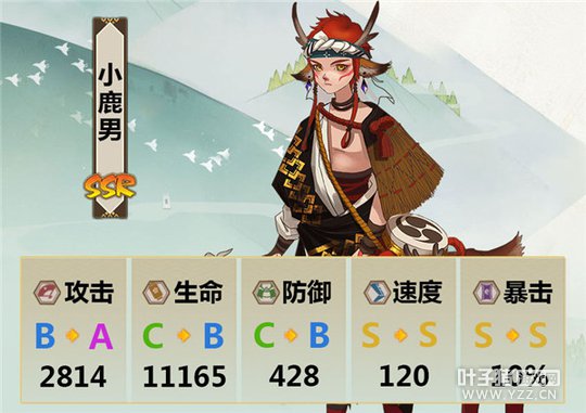 18183���� ����ʦSSRʽ�������������