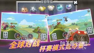 ��������������������ɽ����2���޵ǳ�