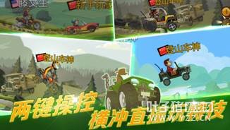 ��������������������ɽ����2���޵ǳ�