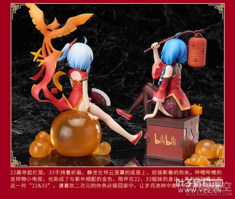 Bվ2017�����ְ죺��ֻ�ۼ�1200 ȫ���5000��