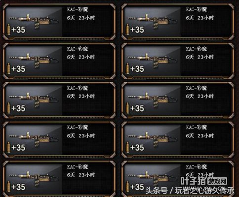 CFֱ����600������Ͽ�ȱ��� �²���װ�����죿