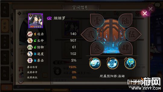 ����ʦ ����ʦ������