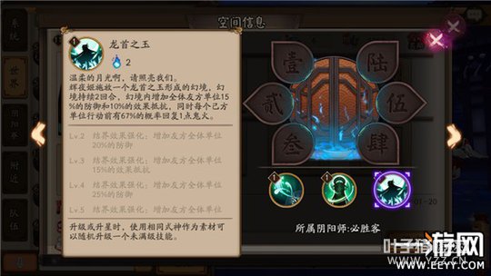 ����ʦ ����ʦ��ҹ��