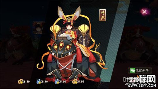 ����ʦɽ�ø�������