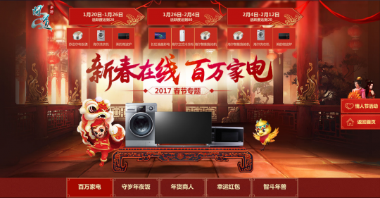 �ʵ��´������ҵ�������