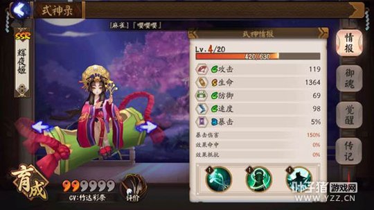 ����ʦ��ҹ�����ܾ���һ�� ������������