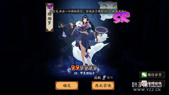 ����ʦ�����޼��ܾ�������ͼ��һ��