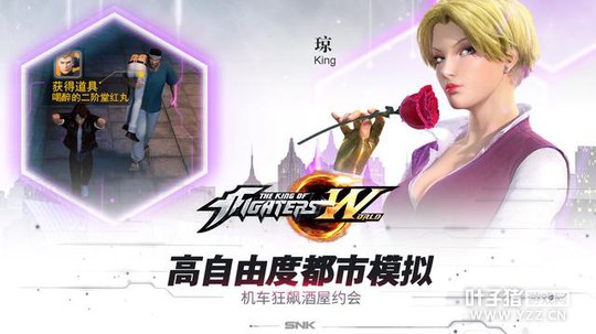 SNK����������ȭ�����硷��������Ƭ����