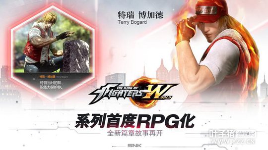 SNK����������ȭ�����硷��������Ƭ����